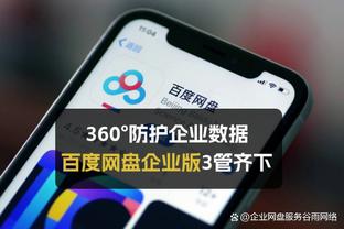 WhoScored五大联赛11月最佳阵：凯恩最高分领衔，罗德里戈在列